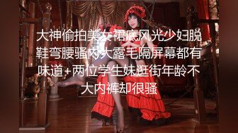 居家夫妻啪啪口交开裆黑丝，上位骑乘自己动性感屁股足交猛操