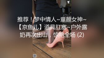 (麻豆傳媒)(mcy-0235)(20230803)女兒的身體媽媽的靈魂-周甯