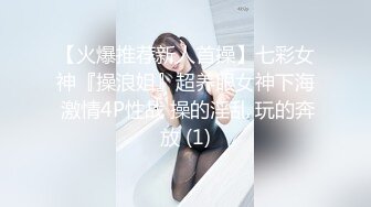 MSD-177 湿滑御姐的茶艺服务