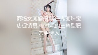 完美露脸找了个单男操极品白虎女友最后精液射嘴里