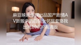 3/13最新 甜美长发御姐黑丝长腿道具自慰刺激阴蒂叫声销魂动听VIP1196