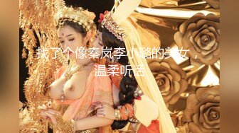 STP21746 高颜值美女主播【女帝】 可爱又俏皮 光坐着就透露着一股骚狐狸味 很喜欢抖奶 酥酥软软的甩起来超诱惑