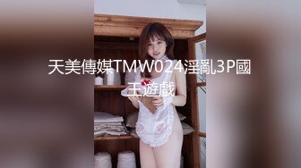 重磅自拍 约女同事逛街商场卫生间上演低频激情戏