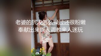 中年大叔和美女下属情趣酒店开房啪啪卧槽！这大奶子干起来可真带劲