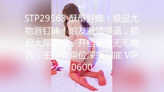 【重磅核弹】秀人网巨乳网红 朱可儿 520元圣诞特别篇VIP福利 (2)