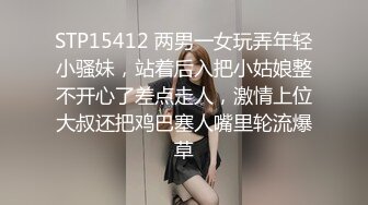 异国开发，顶级黑人PUA大神【宇航员】黑驴屌征服中国金融媚黑女主管【菲菲】车震情趣啪啪第一人称各种爆肏 (4)