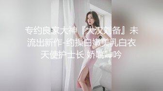  极品颜值贴身黑衣御姐 这白白嫩嫩丰腴肉体还有甜美笑容好让人冲动啊