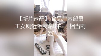 星空无限传媒 XKG188 注射媚药后不断被抽插的女司机 月牙