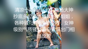 带着兄弟去操一对母女，你喜欢大的还是小的