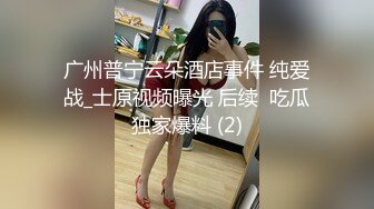 【溏心】铃木君Coser凌波丽的精液治疗