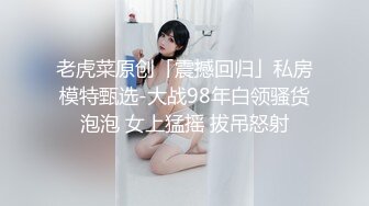 三月最新私房大神极品收藏 商场女厕后拍 极品美女