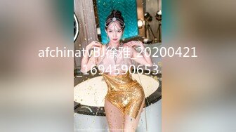 afchinatvBJ徐雅_20200421_1694590653