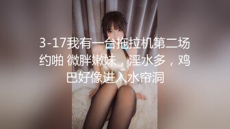 麻豆传媒 mpg-0042 真实兄妹3p乱伦-韩棠、赖畇希