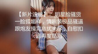 技师培训课现场！男主管亲身上阵教女技师如果挑逗男顾客_旁边的妹妹也很认真的在学！~1