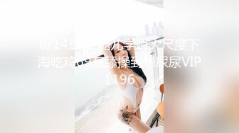 D罩杯尤物美女！放开尺度！女同激情，穿戴假屌被女友操，金手指狂扣，主动骑乘位，被道具后入猛捅