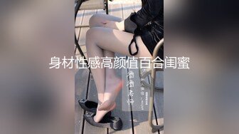 小情侣自拍爱爱视频流出 打打闹闹 操操停停 很有情调