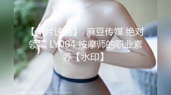 MFK-0058绿帽学长拍摄巨乳女友被上