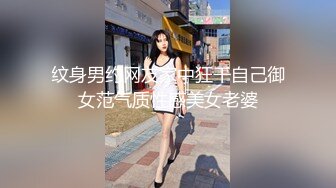 STP31733 聲優美女小姐姐！給你不一樣的體驗！肥臀騷穴道具自慰，帶上耳麥嬌喘，叫起來好騷堪比女優 VIP0600