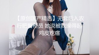 性感小美女全程露脸被小哥蹂躏，激情上位浪叫不止，让小哥压在身下爆草抽插，干了骚逼干小嘴后入干射屁股上