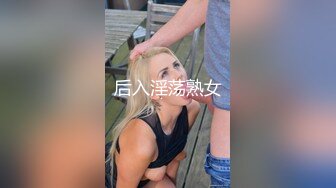 2024-03-27 桥本香菜 失恋后给学生上了宝贵的一课 玩偶姐姐 兔子先生