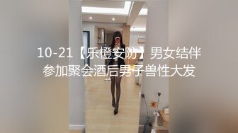    一王二后玩高难度双飞直播秀 有一个身材超软 各种动作玩弄