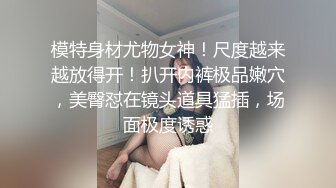 麻豆傳媒&amp;肉肉傳媒RR-003空降女優送美艷女優到你家