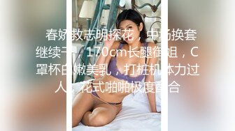 蜜桃传媒PMC154亲兄弟强奸小保姆-唐茜