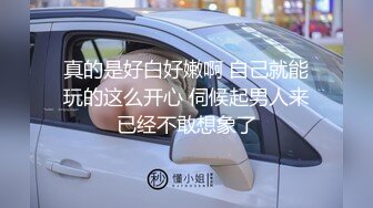 2024重磅核弹，推特网黄极品骚婊【露娜的異想世界】调教超市露出啪啪野战肛交足交，高挑白皙气质长发女神级别【上】 (2)