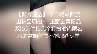 对话淫荡，超强PUA大神约炮专家把很会淫叫的露脸无毛短发骚女调教成标准淫娃，母狗属性拉满，如痴如醉的享受着被玩弄 (2)