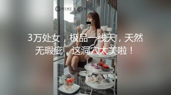 留学生美女张X与洋男友洗手间啪啪啪这么大的鸡巴还能给深喉