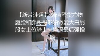  尖叫吧宝贝，全程露脸小骚逼在酒店被土豪小哥各种爆草，床上床下无套抽插，对着镜头后入爆草快被干懵逼了