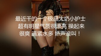 《按摩店小粉灯》村长带你性探密路边按摩店等了一个多小时才排到的人气站街女去出租屋干炮