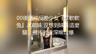 抖音 赤页饼干的瓜 赤页饼干擦床单事件