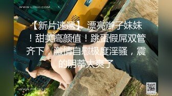 ✿淫欲反差美少女✿软萌小可爱楼道露出调教啪啪，大长腿美少女清纯与风骚并存谁不喜欢这么主动的小骚母狗呢？