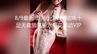 [素人 無碼 JAV Amateur Uncensored] FC2 PPV 1019667 初撮り☆完全顔出し♥聲優激似の空●勤務の圧倒的清純派♥♥真面目高學歴ガールの亂れまくる夜の姿は必見♪初イキありの生中出し