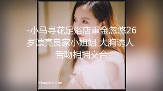 ❤️长相不错小姐姐逛街 极品大长腿美白内和黑丝粉内内