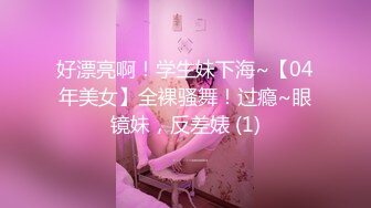 妇科门诊女厕全景偷拍多位美女嘘嘘还有几个接尿做检查3