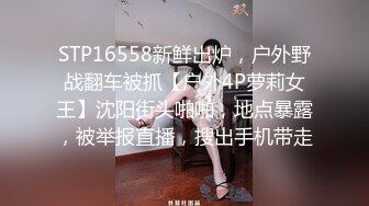   九头身大长腿极品美女！干净无毛美穴！黑丝美腿张开假屌爆插，深喉交大屌，骑乘位操的高潮喷水