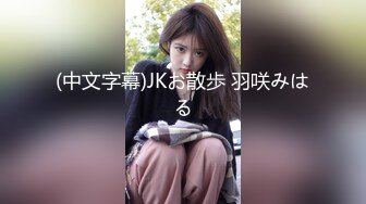 SWAG 露脸大尺度公厕实战系列（二）无套内射 Hotbabegirl