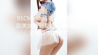 戴面具的中国女生在痛苦的分手后让一个白男狂干她的身体