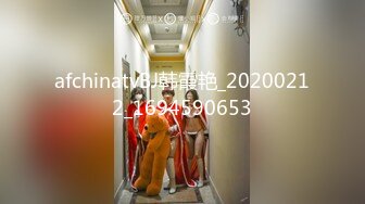 【自整理】Xhamster博主——Aristocratkaa 被爸爸用手铐铐起来疯狂后入 粉嫩的小逼逼还会潮吹哦【140V】 (9)