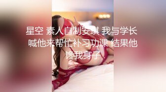 91CM-106.李琼.母亲的新男友1.回家路上遇抢劫.母亲新交热心男友.91制片厂