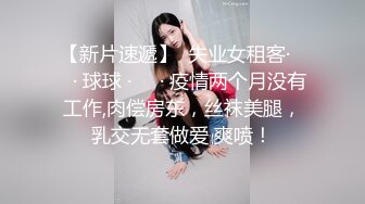 老婆被按摩师操