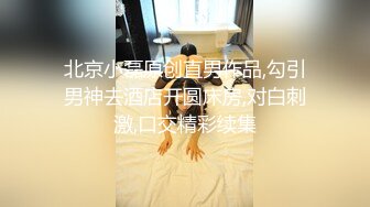 『综艺』小鹏奇啪行 第一季五位女主齐聚首,哪个类型是你最爱？