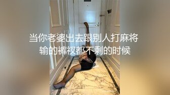 人妻系列AV无码专区