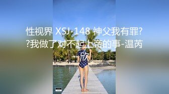 STP14464 挺嫩粉逼萌妹两男两女4P啪啪，特写振动棒假屌玩弄嫩穴双人上位抽插，后入骑乘大力猛操非常诱人