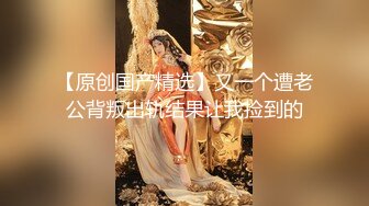 【11月无水新品②】，留学生露脸反差婊【lucymochi】给白人黑人当狗肏，双通调教道具女同啪啪，女优的潜质 (2)