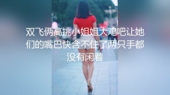 SP站极品美女主播【kimi_kay】合集【42V】 (25)