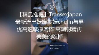 《百度云泄密》可爱俏皮的美女高中生和男友酒店开房啪啪 小嫩B被干流血了