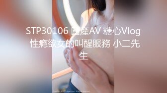 【新速片遞】 漂亮美女吃鸡啪啪 啊啊爸爸操的好舒服 使劲操我小骚逼 好棒啊 骚逼好舒服 爽叫不停 被操了两次路都走不动了真耐操